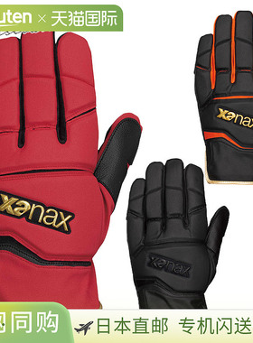 日本直邮Xanax 男女跑垒手套护手棒球配件比赛训练运动橙色BSG107