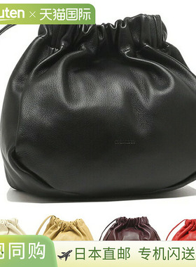 JIL SANDER 女士皱褶单肩包 JIL SANDER J08WD0023P 4846