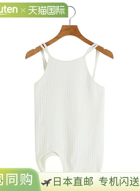 日本直邮beautiful people: [女士] 双头拆针罗纹背心: 152531001