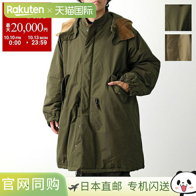 日本直邮Barbour × Baracuta 大衣 MCA1011 男款 无蜡 夹棉 连帽