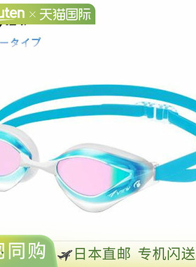 日本直邮VIEW 泳镜、游泳镜、水下眼镜、镜面、BLADEORCA V230ESA