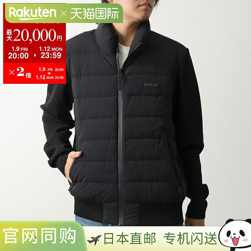 日本直邮MACKAGE HANEY-CITYZ 男士轻薄羽绒服尼龙混纺面料针织拼