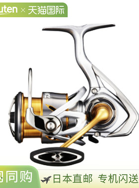 日本直邮DAIWA 达亿瓦 21款专业渔轮 FREAMS LT2500