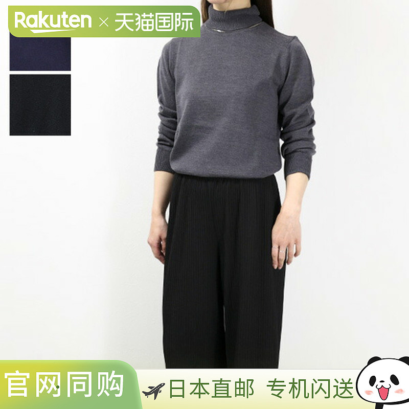 日本直邮APC 羊毛毛衣 高领毛衣 简约高领罗纹针织 女款 WVAWM F2