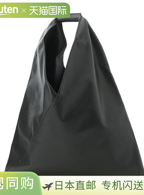 日本直邮MM6 Maison Margiela 手提包黑色女士s54wd0039p8396t801
