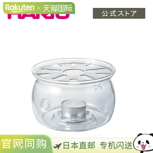 日本直邮HARIO 小号茶壶保温器 - HARIO 玻璃茶壶保温器含 1 支蜡