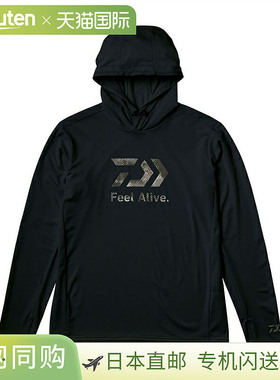 日本直邮Daiwa Wear DE-3525 Feel AliveDry 连帽衫 XL 黑色 x 迷