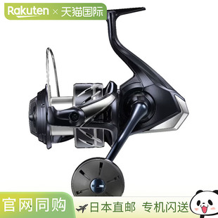 Shimano禧玛诺 纺车式渔线轮 Stradic SW 6000PG 24 年型号