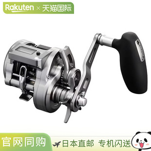 日本直邮Shimano 24 Ocea Conquest CT301HG LEFT 左手 301HG 046