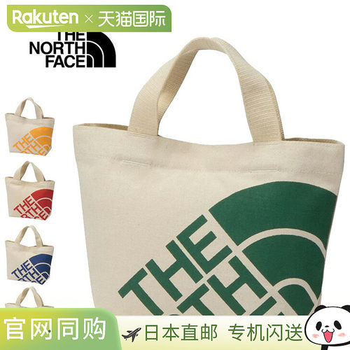 日本直邮The North Face Lamp Tote S 手提包男女通用 小号迷你手