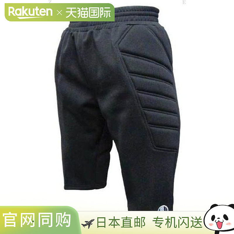 日本直邮Uhlsport uhlsport GK 短裤 U91103 足球比赛衬衫/裤子 U