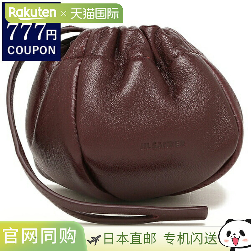 JIL SANDER 单肩包波纹 女士 JIL SANDER J08WD0031 P4845 609