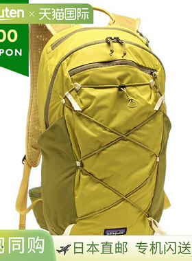 日本直邮Patagonia 背包 Terra Via Pack 22L 绿色 男式 女式 中