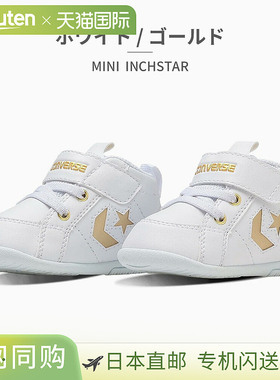 Converse 运动鞋 儿童 Mini Inchstar 7SE502 7SE503 Converse MI