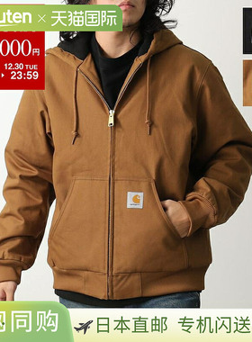日本直邮Carhartt WIP 运动夹克 (I023083) 男士 Dearborn 帆布夹