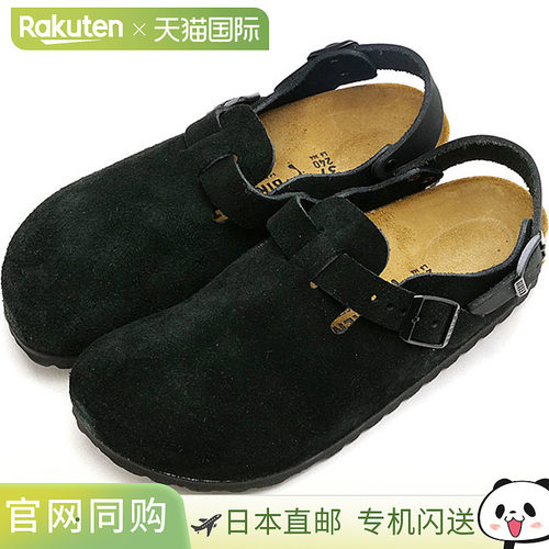 BIRKENSTOCK 凉鞋 TOKIO 1028337/1028348 FW24 TOKIO 男女款舒适