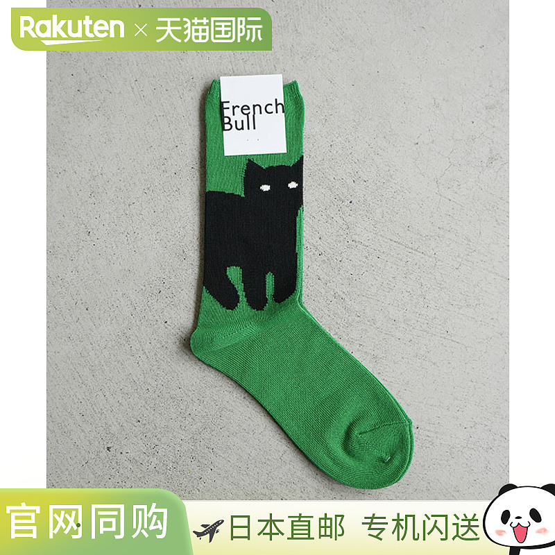 [11-24101] French Bull Chaton 袜子，及膝长袜，猫咪图案