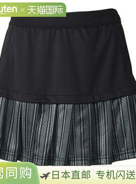 日本直邮Babolat 网球服Pure Skort / PURE SKORT / 女士 (BWG542