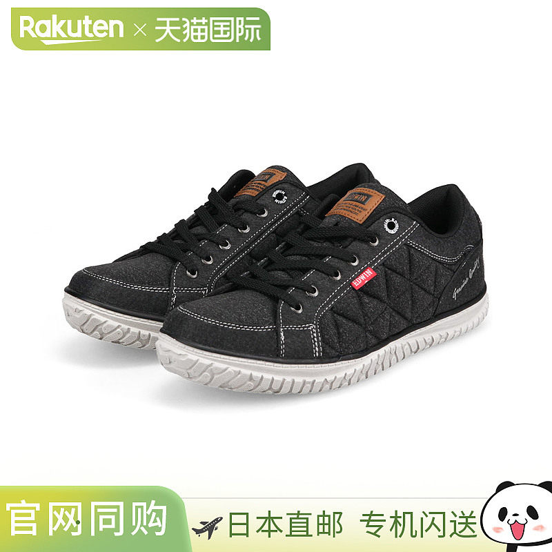 日本直邮Edwin 男士运动鞋宽大轻便防滑低帮绗缝鞋轻便低帮运动鞋