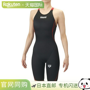 官方认证适用于 式 日本直邮ARENA 女士竞速连体泳衣露背设计半腿款