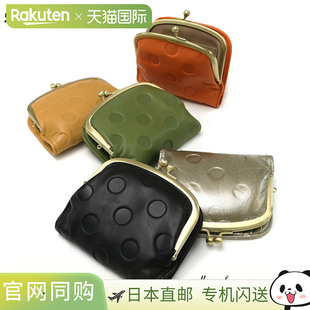 女士双折钱包带扣闭合真皮轻巧可爱小巧带零钱包波尔卡K Zucchero