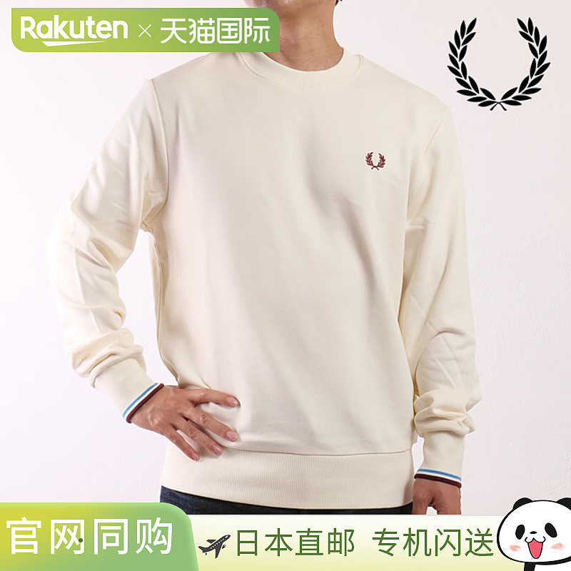 日本直邮Fred Perry 男士圆领运动衫 [M7535-Z46 FW25] 长袖运动/
