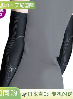 日本直邮 ZAMST 青少年 Presione Arm Pressione ARM 臂套包括双