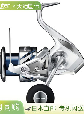 日本直邮Shimano 23 Stradic C5000XG C5000XG 045911