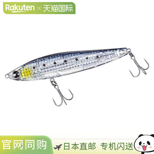 日本直邮DaiwaLureMorethanSwitchHitterLaserImpact105F- 正品