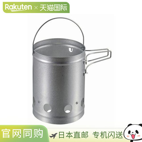 日本直邮CAPTAIN STAG UG-3295 点火器 灭火器 配套 UG3295