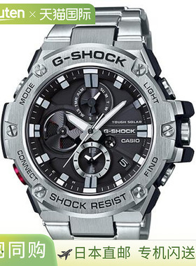 日本直邮卡西欧 G-SHOCK GST-B100D-1AJF 手表