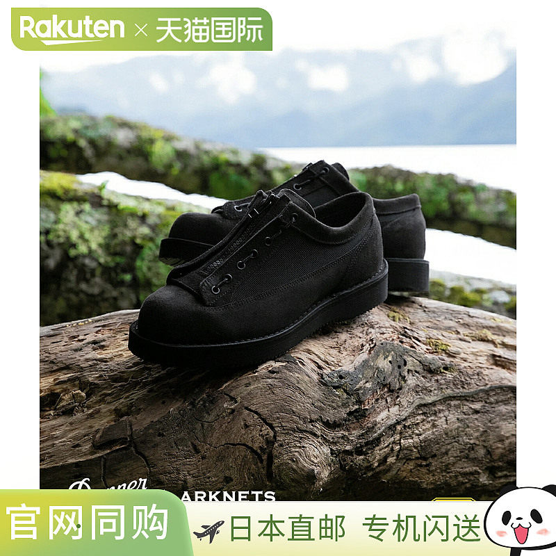 Danner 休闲鞋 CASCADE RANGE WP ONLYARK-0-5040[STD][REA] - 实物图