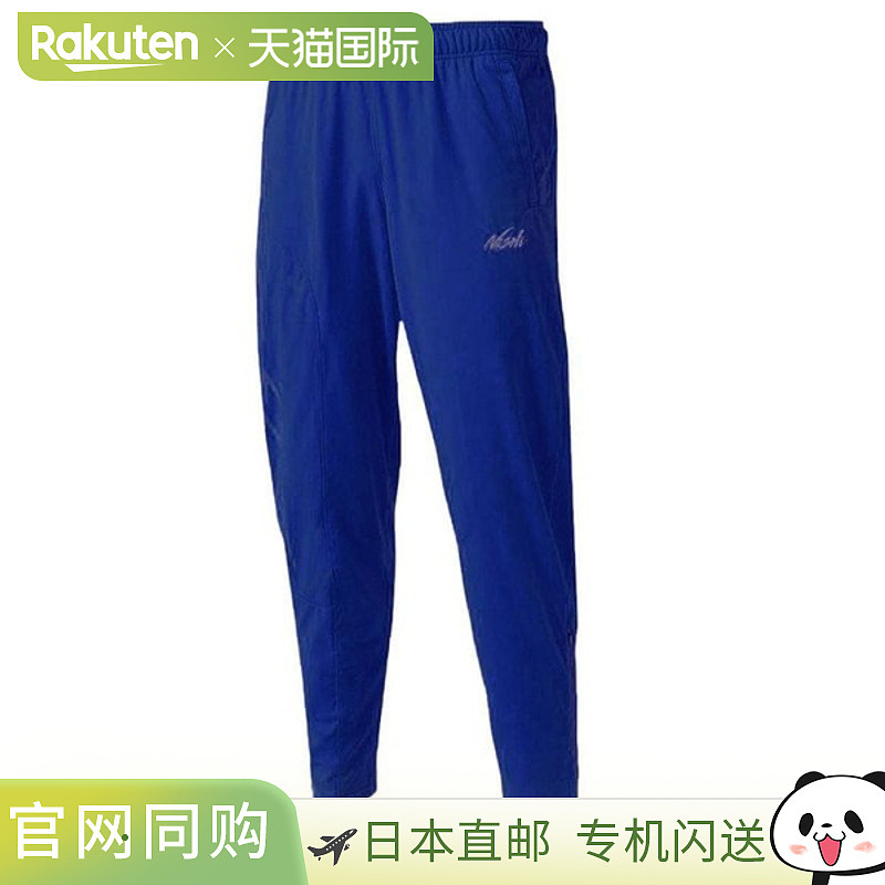 日本直邮Nishi Sports 超轻训练裤N71-001P-42