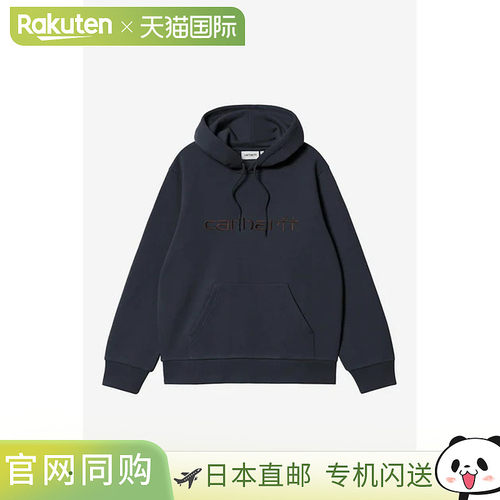 日本直邮CARHARTT WIP 连帽衫 CARHARTT 运动衫