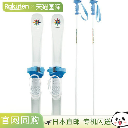 日本直邮Captain Stag Junior Plus 滑雪板 80厘米 蓝色 2型滑雪