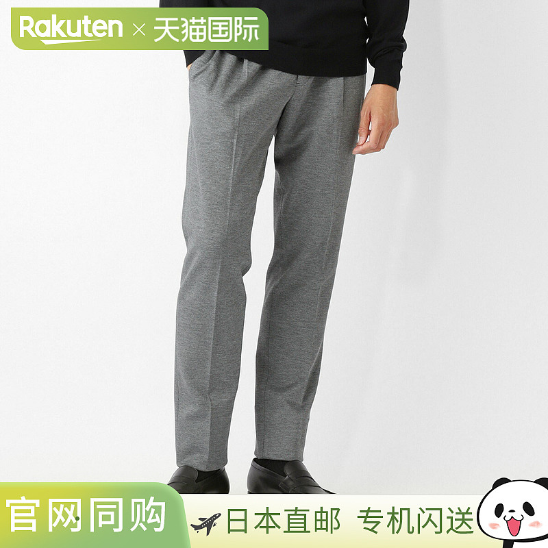 日本直邮PT TORINO 男士休闲裤灰色cotscnza0cl1 vd07 0230Style