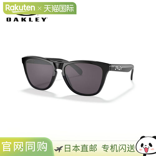 日本直邮OAKLEY 太阳镜 FROGSKINS 抛光 Oakley Frogskins 男女士