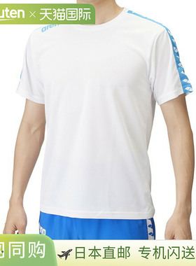 ARENA 阿瑞娜 T 恤 游泳 T 恤 ASS4HTU010-WHT 半袖
