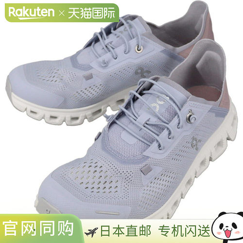 日本直邮On/昂跑 Cloud 6 Coast Nimbus/Heron 女士运动鞋 3WF100