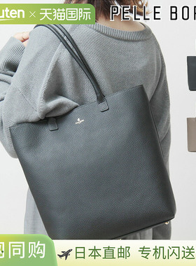 日本直邮PELLE BORSA 女士真皮手提包REINETTE 款A4 尺寸肩带型号