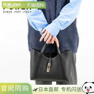 日本直邮Furla GOCCIA S TOTE 手提包 WB01789-BX3353