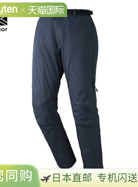 日本直邮Karrimor Arete 透气裤防水适合户外活动和登山型号 1016