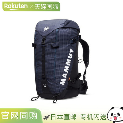 日本直邮Mammut Trion 38 背包女士2520-01011-5975