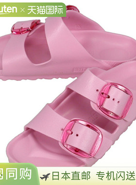 日本直邮BIRKENSTOCK Arizona Big Buckle EVA 凉鞋翻糖粉色10296