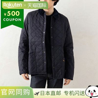 日本直邮Barbour 夹克绗缝夹克 男士 Barbour MQU0240 NY92 HERIT