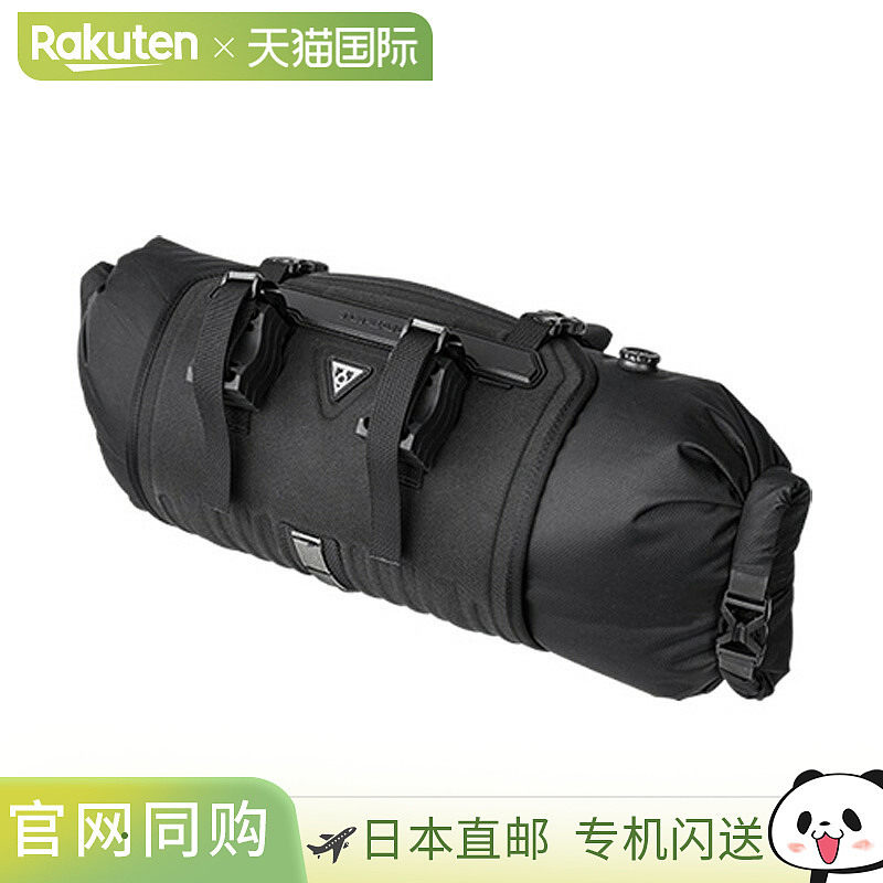 TOPEAK 前装载机车把包,8L,黑色,BAG41800
