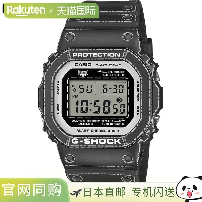 日本直邮卡西欧男士G-SHOCK手表日本制造折纸设计限量版CASIO DW-