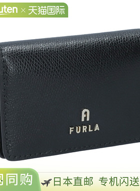 日本直邮FURLA芙拉卡包WP00408 ARE060名片夹