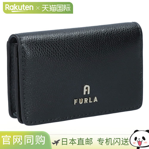 日本直邮FURLA芙拉卡包WP00408 ARE060名片夹