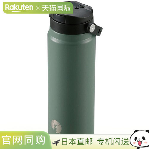 日本直邮CAPTAIN STAG HD 一键 瓶 600 橄榄绿 UE3546